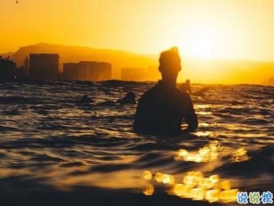 早安暖心話帶圖片 早上一句話暖心句子11