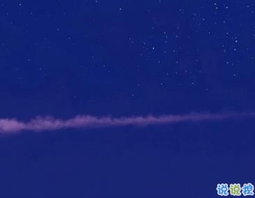 朋友圈分手文案一句話 一別兩寬各生歡喜1