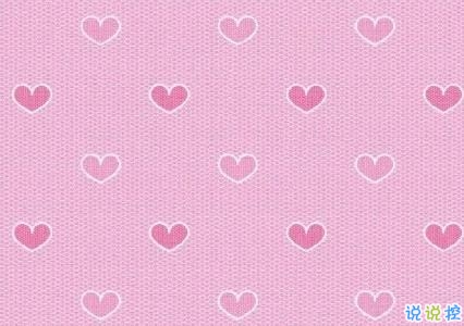 05后公布戀情的方式 05后官宣句子簡(jiǎn)短個(gè)性1