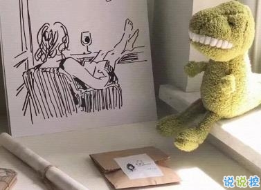 幽默說說笑到流眼淚 一些奇葩搞笑的句子1