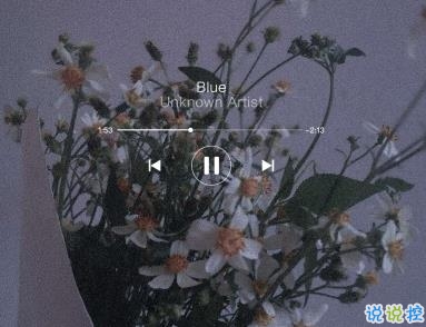 經(jīng)典好聽英文說說帶翻譯 有深度有道理的英文說說1