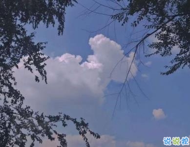 特別悲傷難過的說說配圖 傷透心流干淚的心情說說10