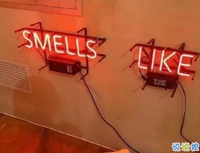 特別悲傷難過的說說配圖 傷透心流干淚的心情說說12