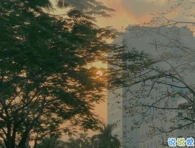 特別悲傷難過的說說配圖 傷透心流干淚的心情說說8