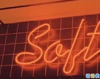 特別悲傷難過的說說配圖 傷透心流干淚的心情說說6