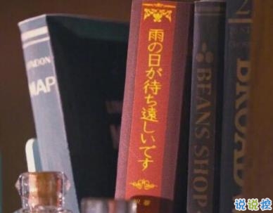 特別悲傷難過的說說配圖 傷透心流干淚的心情說說14