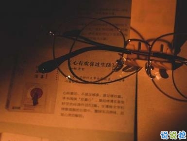 拼搏正能量勵志句子 永遠(yuǎn)保持自尊和自我1