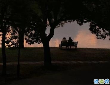 用文言文說分手 古風(fēng)意境分手句子合集1