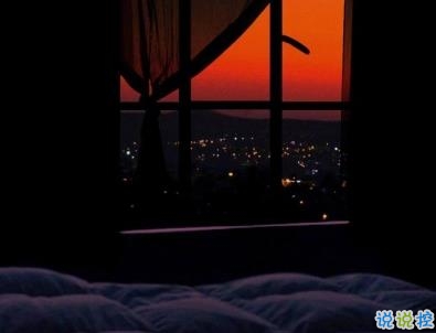 失眠朋友圈文案帶圖片 四下無(wú)人的夜最想聽(tīng)你的晚安1