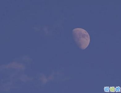 失眠朋友圈文案帶圖片 四下無(wú)人的夜最想聽(tīng)你的晚安6