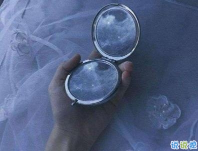 失眠朋友圈文案帶圖片 四下無(wú)人的夜最想聽(tīng)你的晚安7