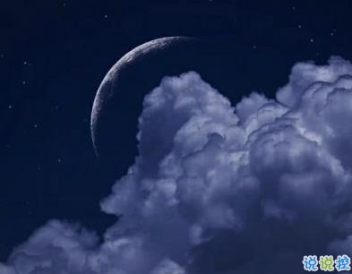 失眠朋友圈文案帶圖片 四下無(wú)人的夜最想聽(tīng)你的晚安8