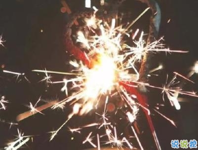 送給高考生的勵志文案 好好學習勵志說說帶圖片2