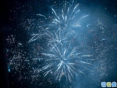 送給高考生的勵志文案 好好學習勵志說說帶圖片7