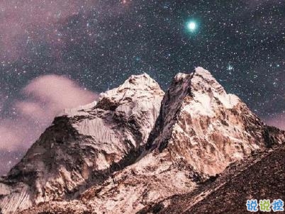 送給高考生的勵志文案 好好學習勵志說說帶圖片10