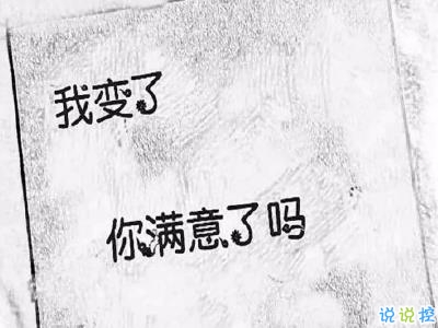 送給高考生的勵志文案 好好學習勵志說說帶圖片15