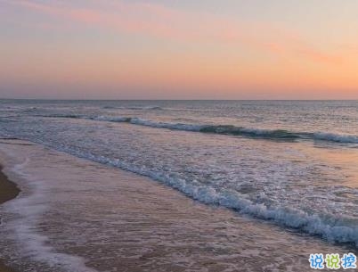 送給高考生的勵志文案 好好學習勵志說說帶圖片13