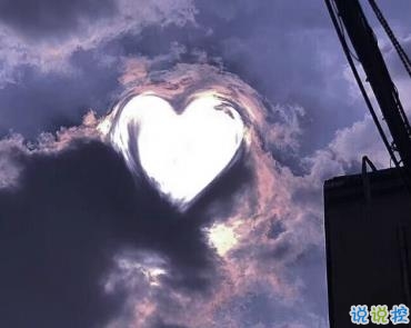 唯美經(jīng)典愛情說說2020 一句話打動(dòng)對(duì)方的愛情句子1