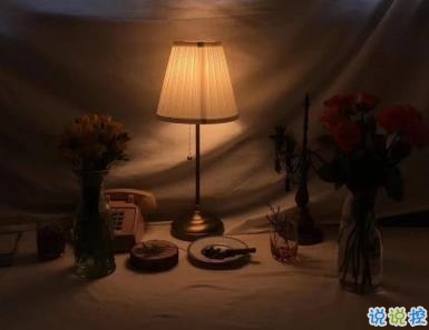 qq傷感說說男生大全 沉浸在悲傷中的說說1