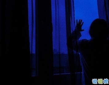 徹底死心的愛情說(shuō)說(shuō) 女生累了放手了的心情句子1