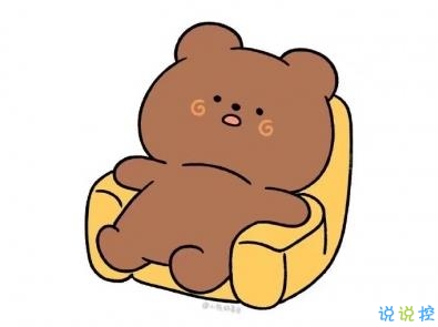 2020搞笑朋友圈文案 愛錢愛得不明顯1