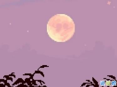 抖音經(jīng)典語錄超級(jí)勵(lì)志 保持對(duì)生活的愛和熱忱1