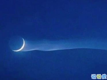 哲理內(nèi)涵句子說說心情 一帆風(fēng)順的不是人生而是童話1