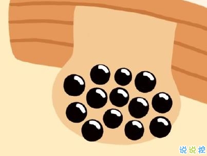 朋友圈曬奶茶的說說 女生奶茶說說帶圖片3