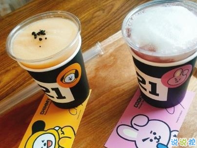 朋友圈曬奶茶的說說 女生奶茶說說帶圖片11