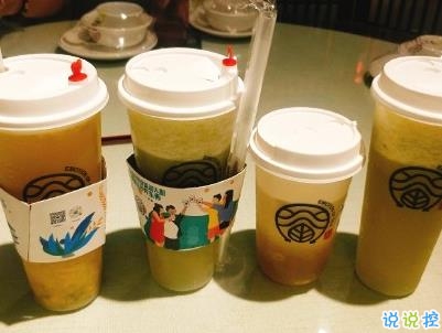 朋友圈曬奶茶的說說 女生奶茶說說帶圖片10