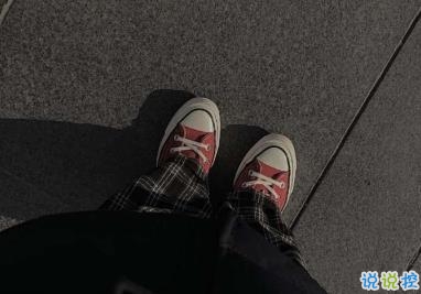 抖音傷感文案句句戳心 心已被撕碎1