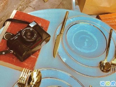 唯美文藝說說簡短帶圖片 別錯過落日與夕陽8