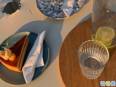 唯美文藝說說簡短帶圖片 別錯過落日與夕陽11