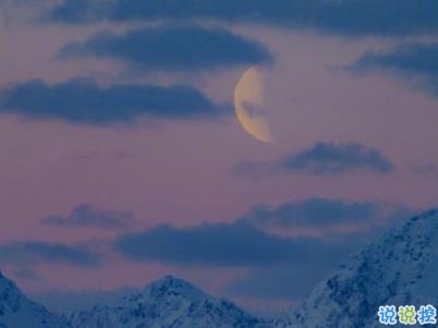 唯美文藝說說簡短帶圖片 別錯過落日與夕陽14