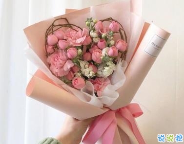 愚人節(jié)可愛情話短句 2020愚人節(jié)告白說說大全1