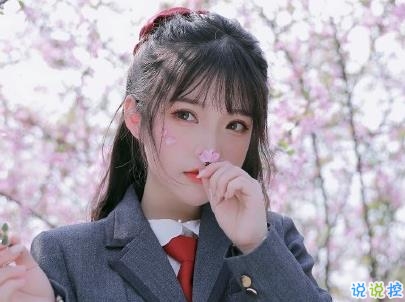 春天桃花盛開的說說帶圖片 賞花曬花的朋友圈文案3