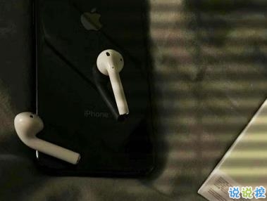 心累想離開的說說 感覺自己多余的傷心句子1