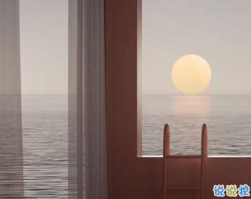 四月傷感文藝說說 2020四月傷感心情短語1