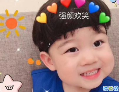 分享適合開學發(fā)的搞笑文案 疫情結束開學沙雕說說1