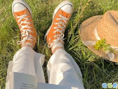 春天優(yōu)美文藝說說帶圖片 值得收藏的春季文案1