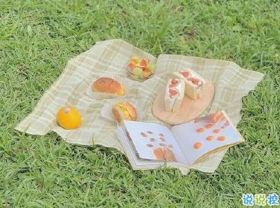 春天優(yōu)美文藝說說帶圖片 值得收藏的春季文案3