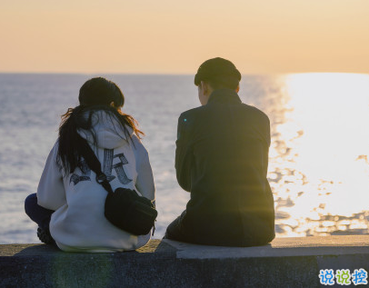 一些簡單溫暖的說說 驚艷所有人的句子唯美暖心1