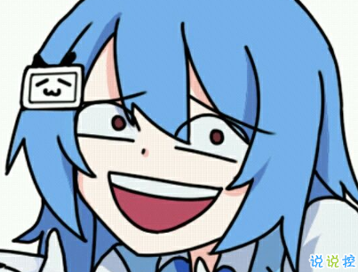 2020愚人節(jié)文案帶圖片 很有意思愚人節(jié)說說配圖6