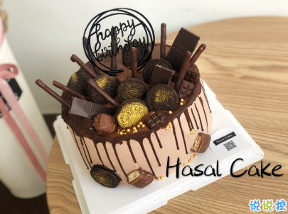 一句暖心的生日祝福語 抖音最流行的生日祝福帶圖片7