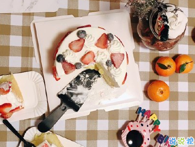 一句暖心的生日祝福語 抖音最流行的生日祝福帶圖片11