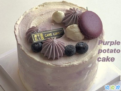 一句暖心的生日祝福語 抖音最流行的生日祝福帶圖片2