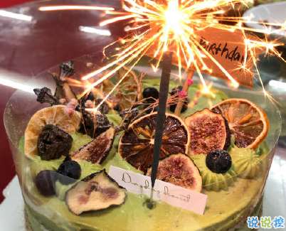 一句暖心的生日祝福語 抖音最流行的生日祝福帶圖片1