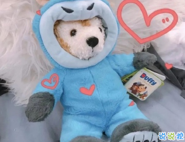 浪漫的愛情句子送給愛人 愛情唯美甜蜜短句大全1