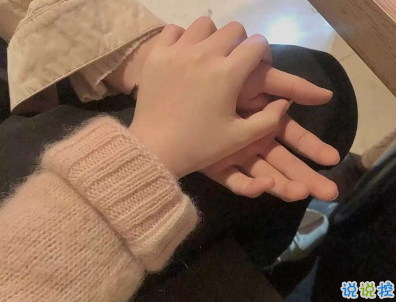 暖心表白感動到哭 表白的句子給最愛的人1