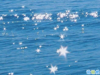 超級溫柔的春天說說帶圖片 抖音春天文案說說7